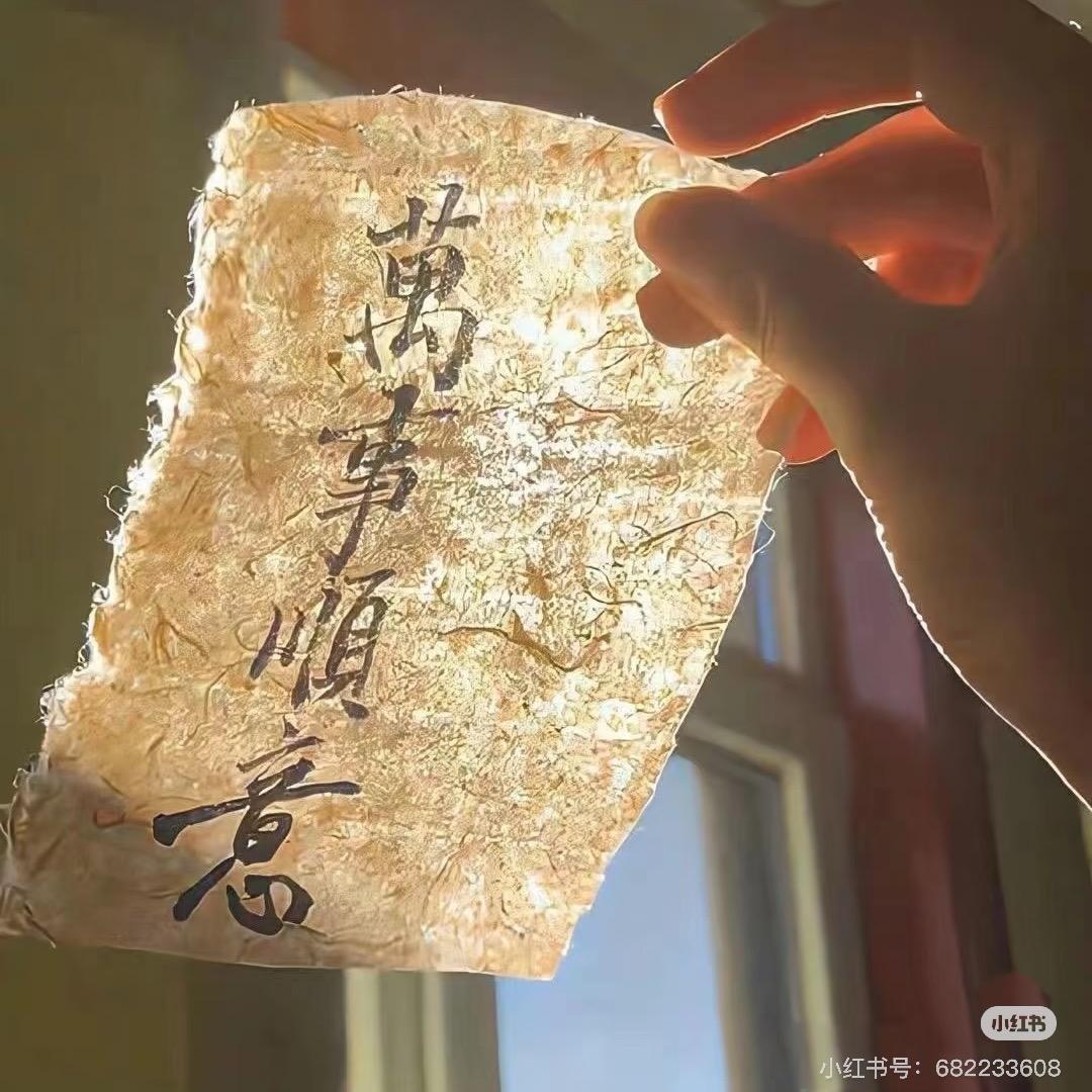 每天都想瘦