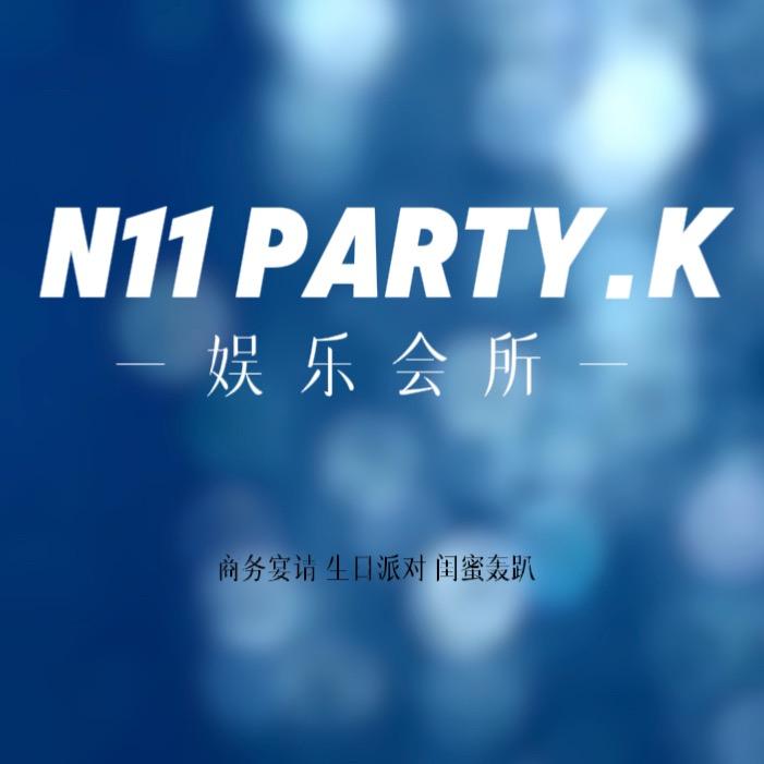 N11 PARTY. K