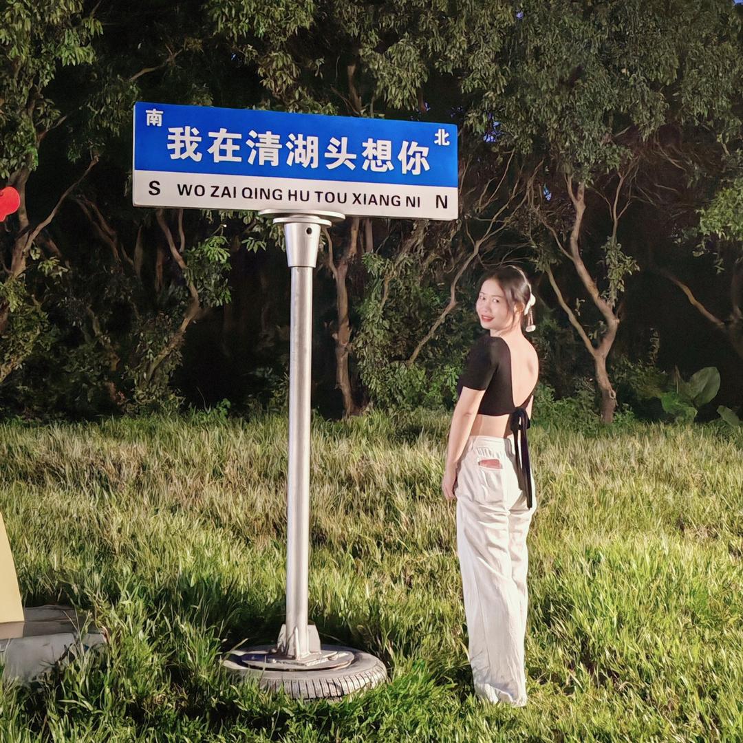 廖廖