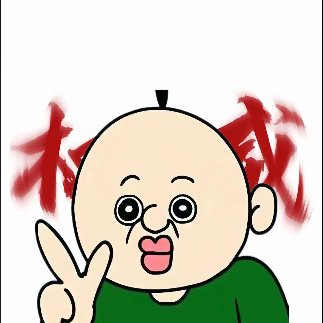 邦邦（三角洲行动）