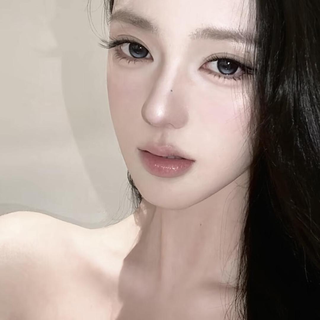 歪