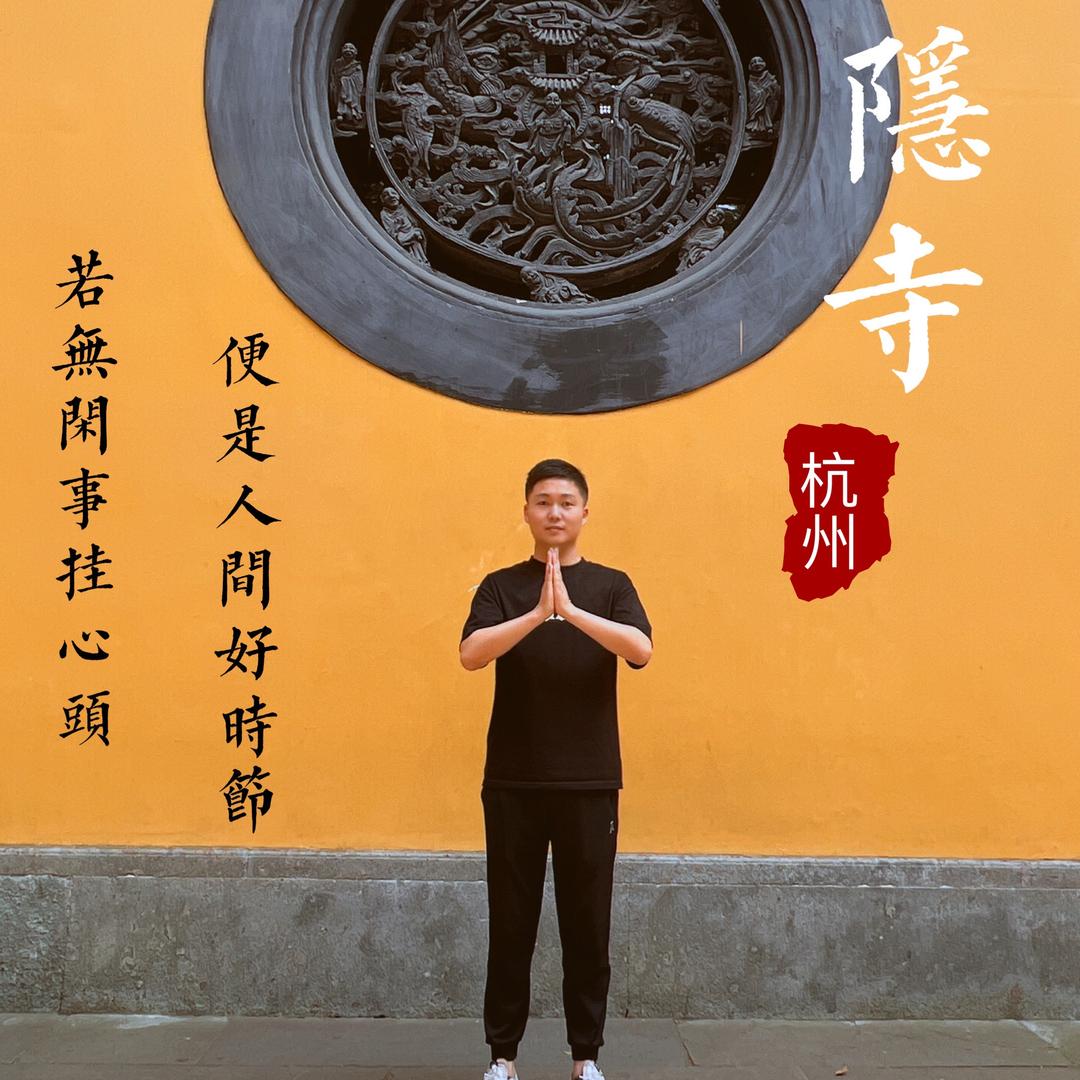 梓旭装饰