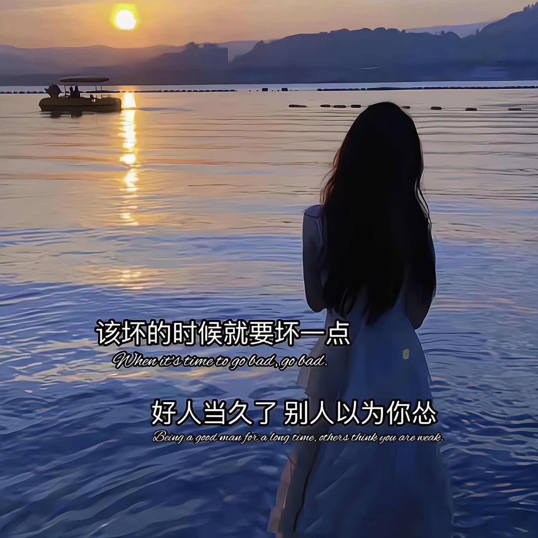 紫＆恋