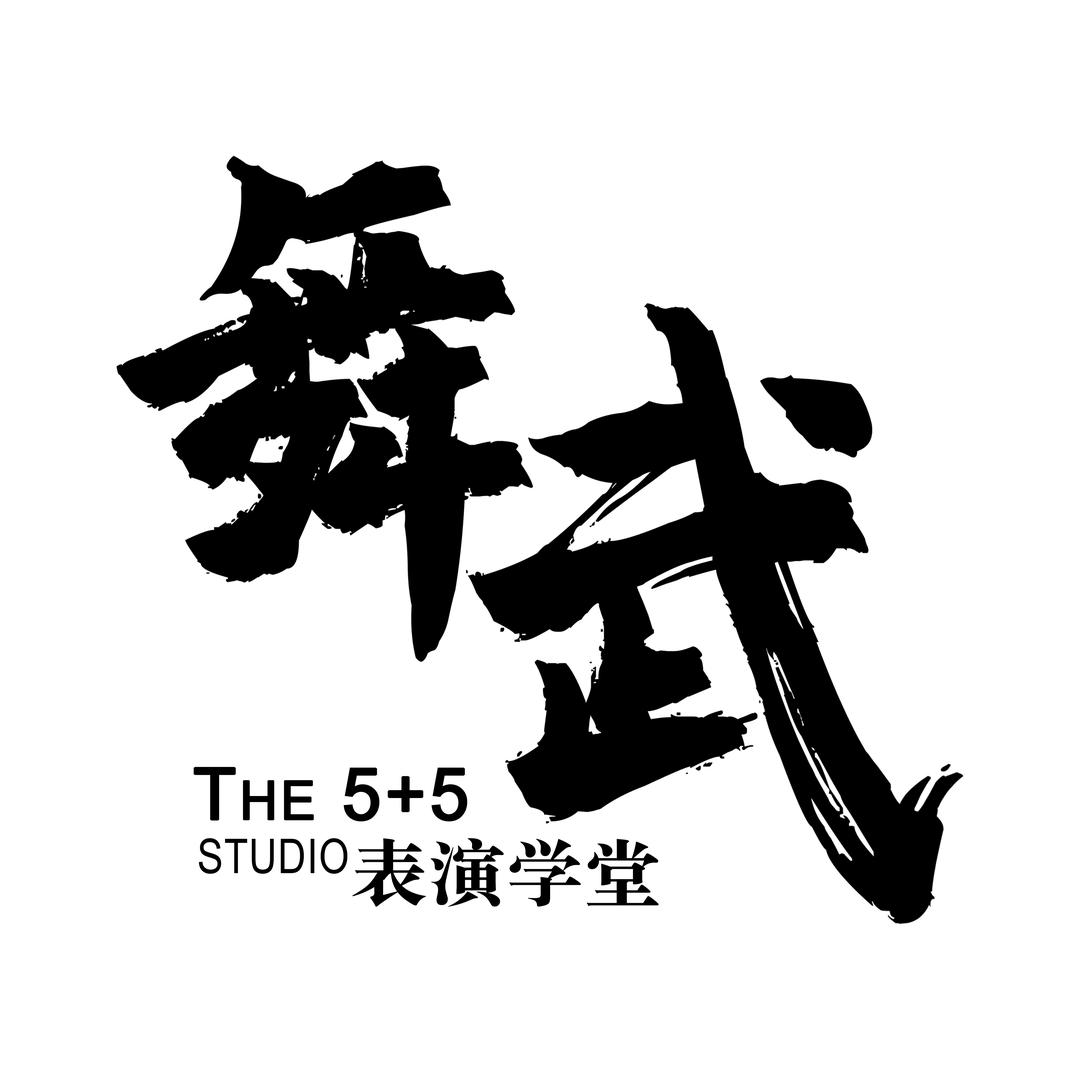 舞加武训练营