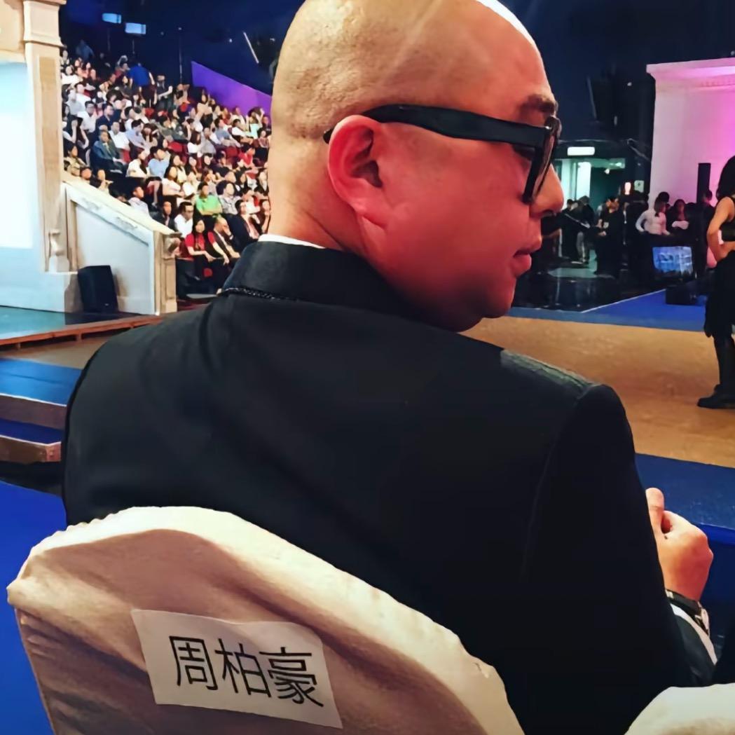西红柿炒西红柿