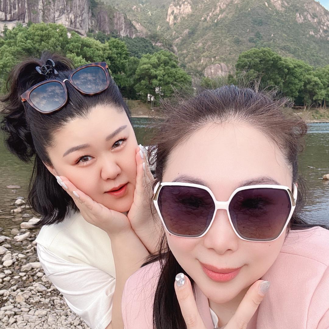 温州扎扎