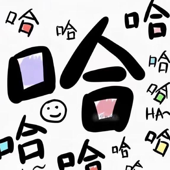 Hhh