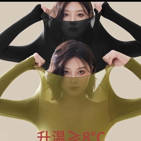 BCBXFEI