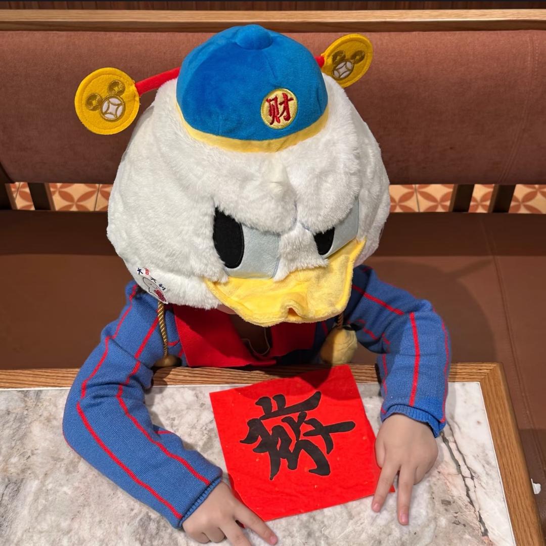上上上百万