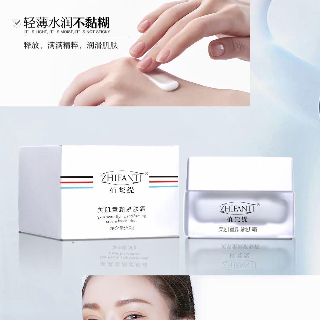 美容院套盒工厂店