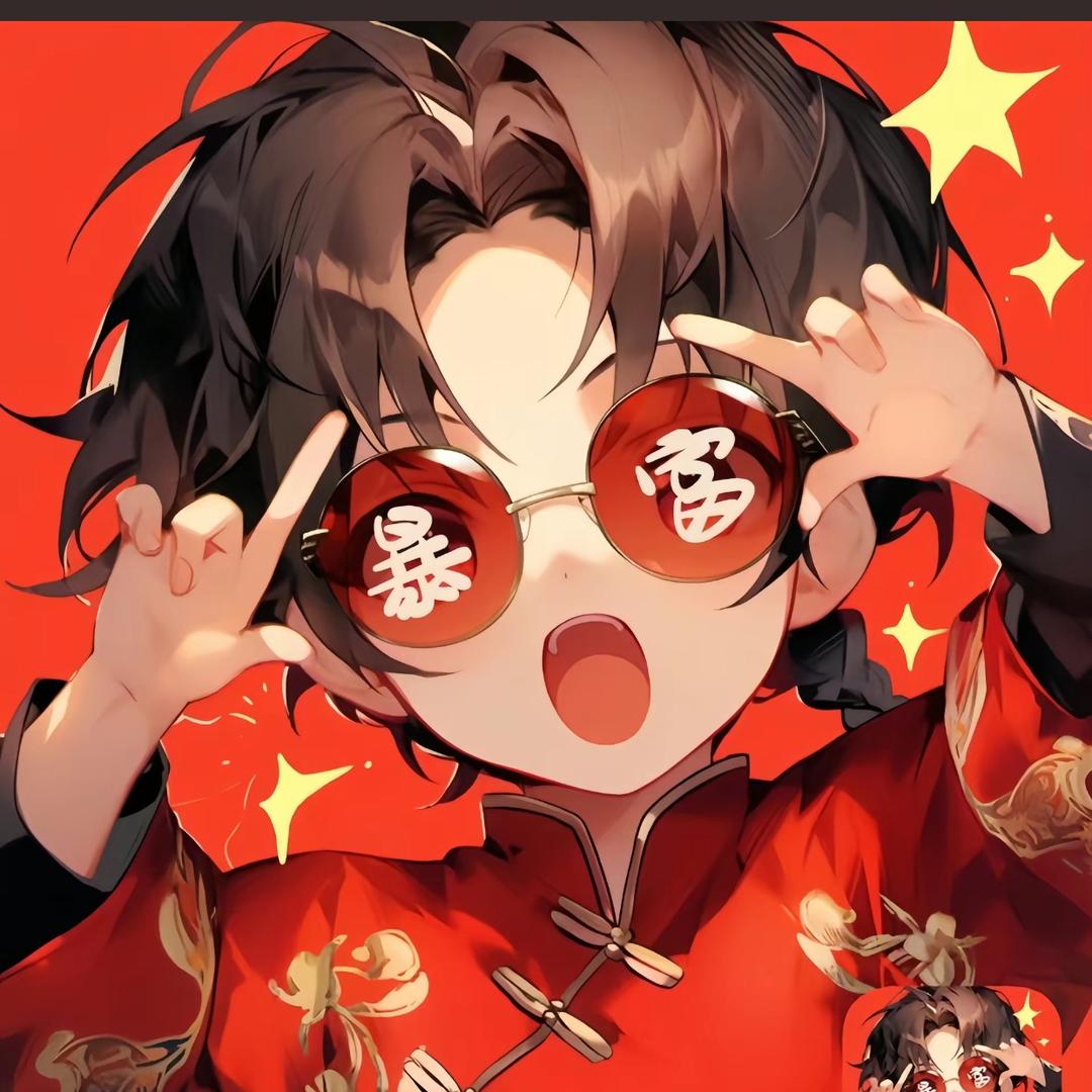 涛