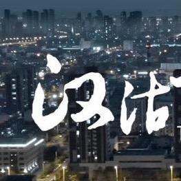 爱明