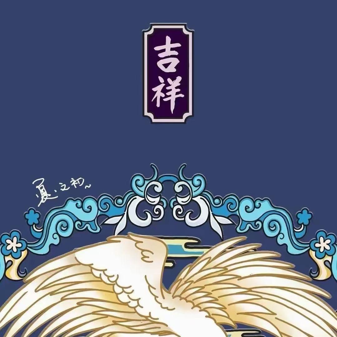 道生万物