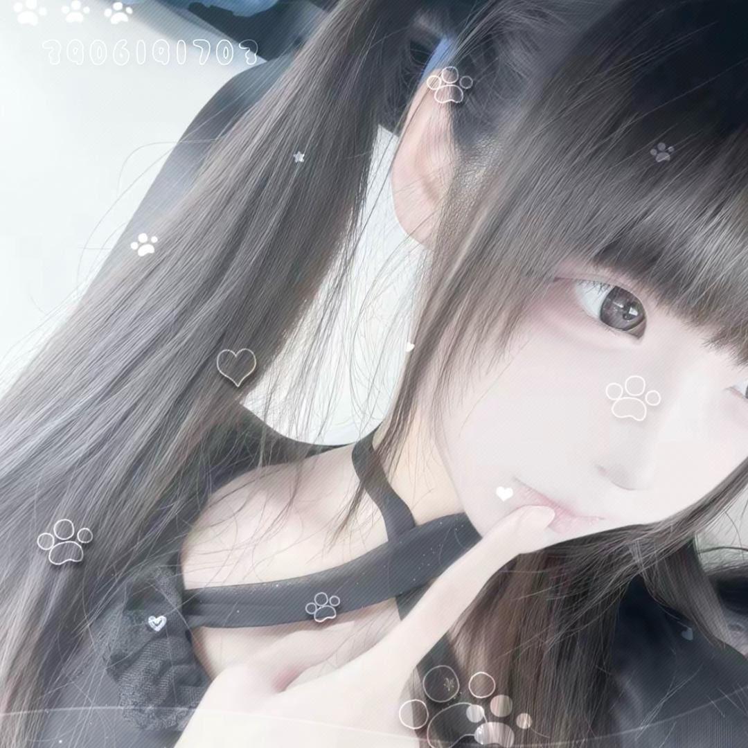 幼稚