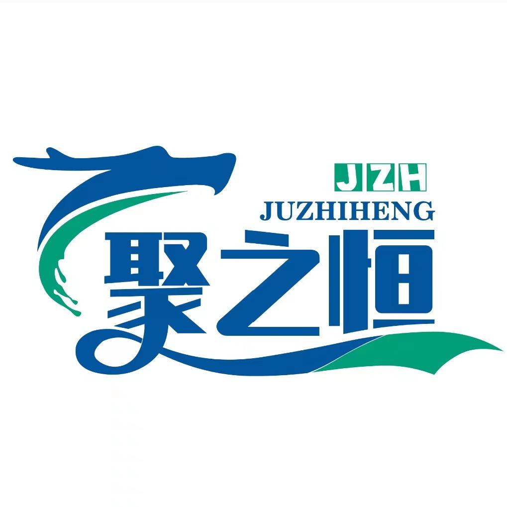 聚之恒厨卫家居