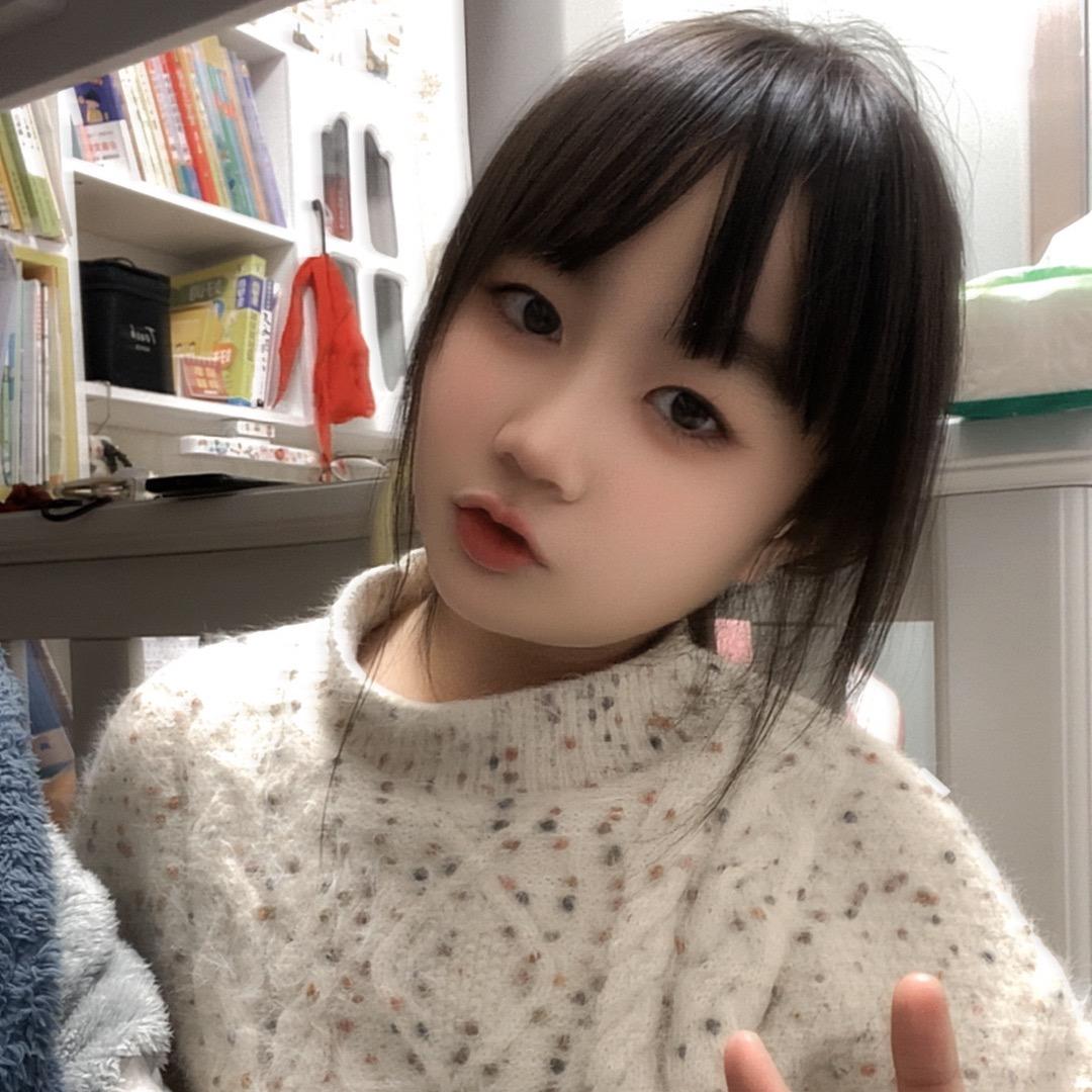 蕊苒Baby