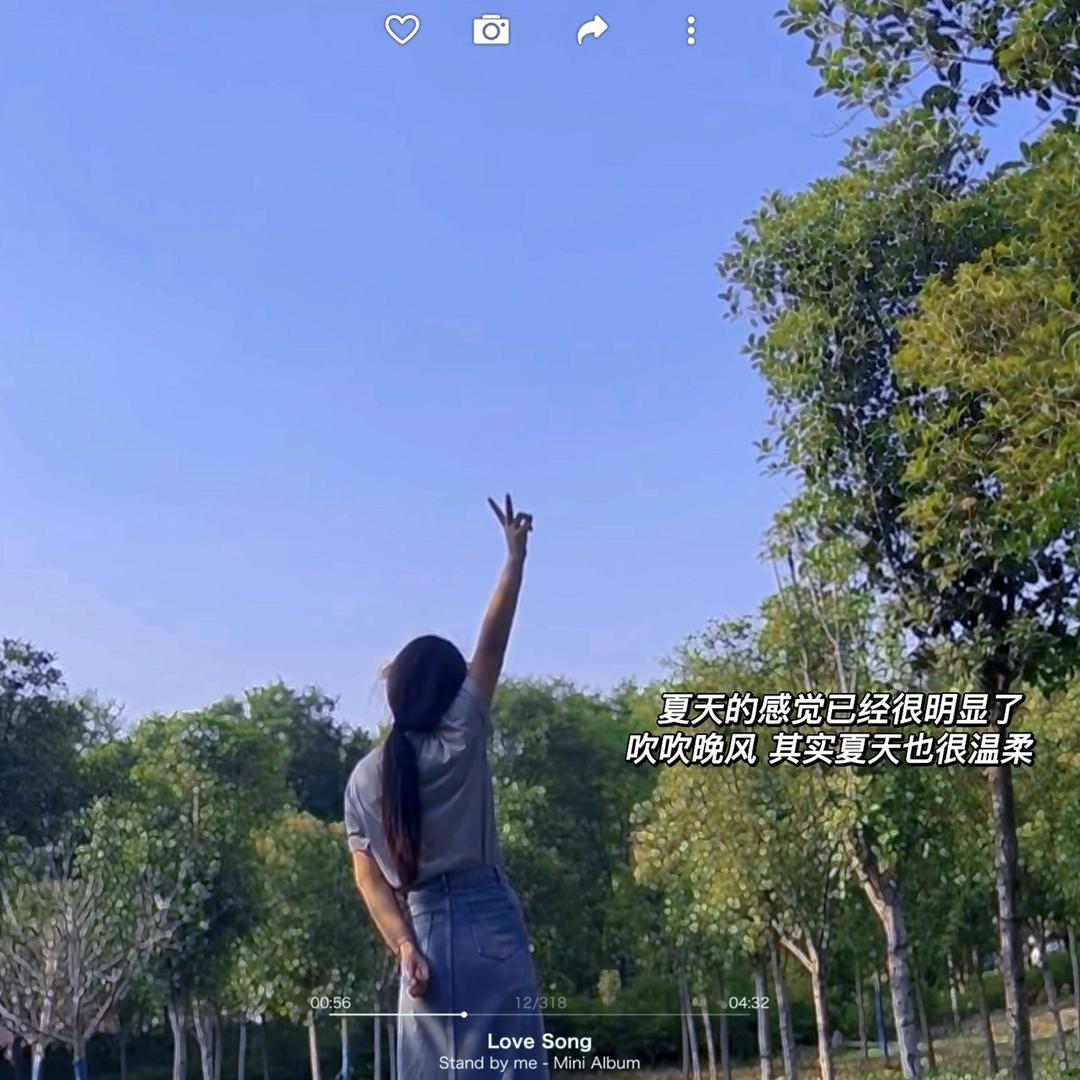 婷婷手工渔网