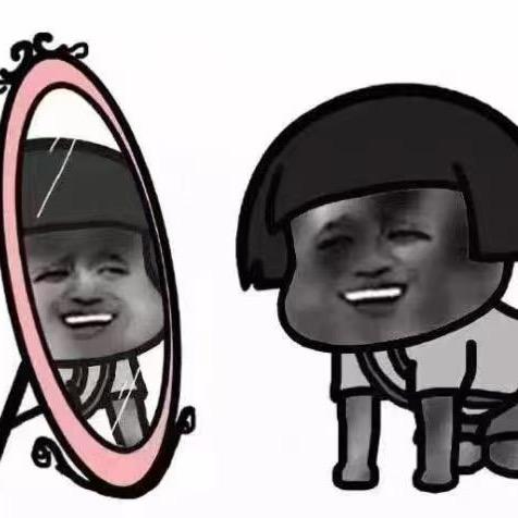 黑娃🌚