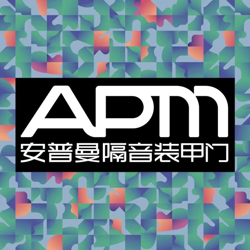安普曼隔音装甲门