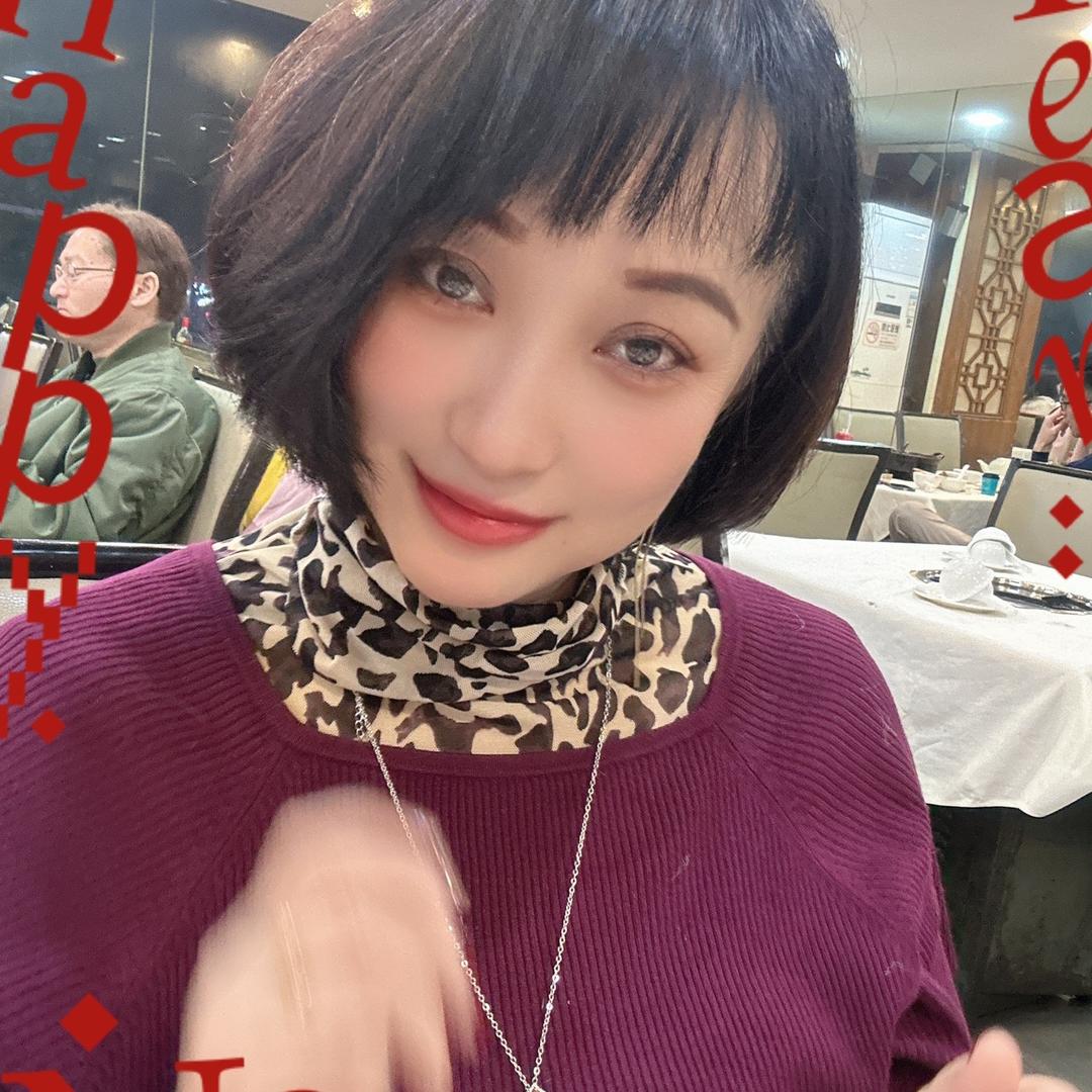 闵姐💕💕