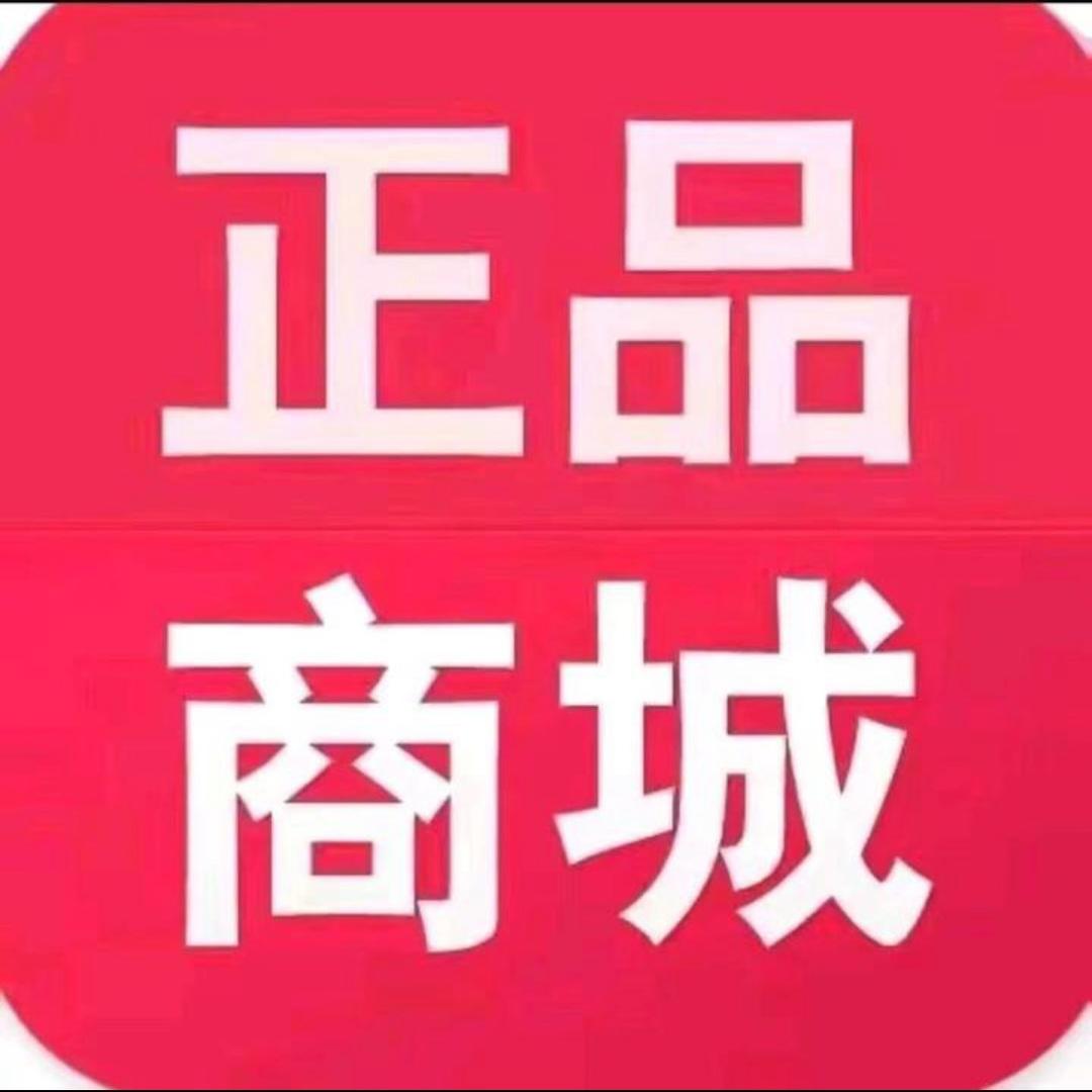 小杨阳分享好物
