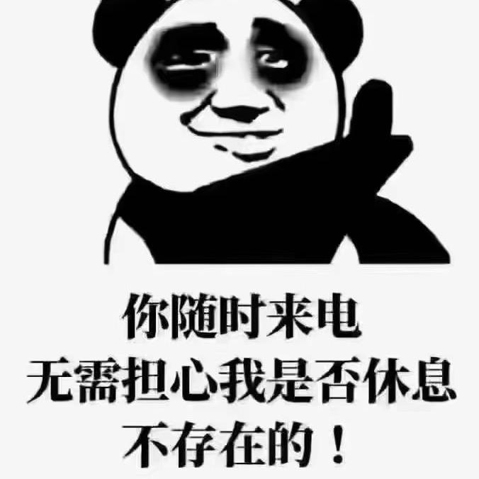 吴℘࿐