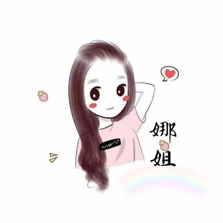 飞雪