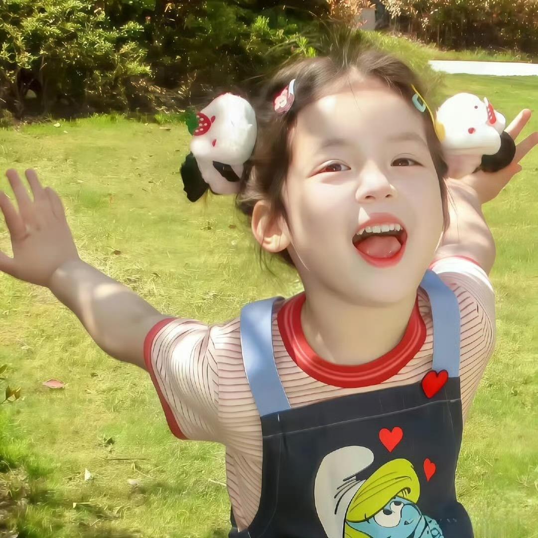 小黑米