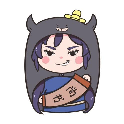 尚书大魔王