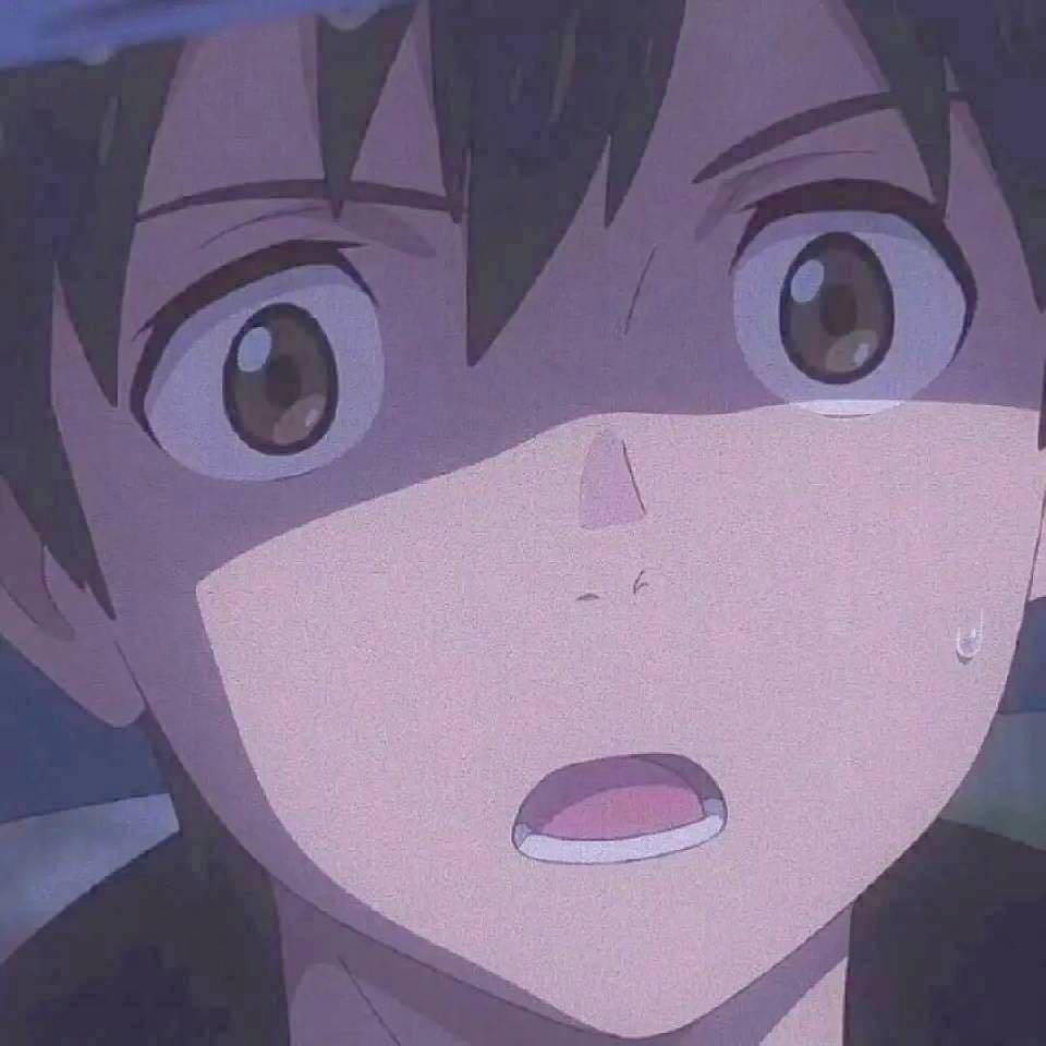 米函