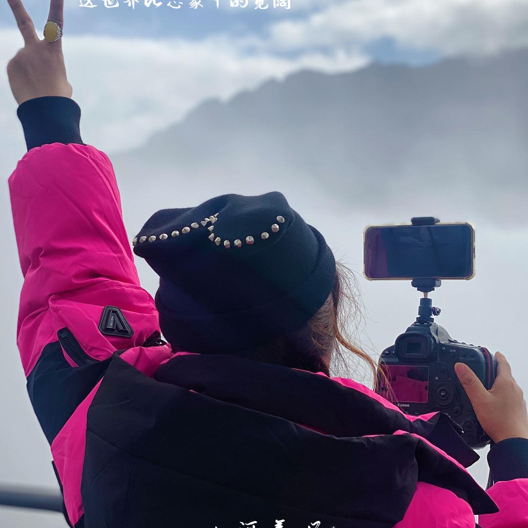 在地图上旅行