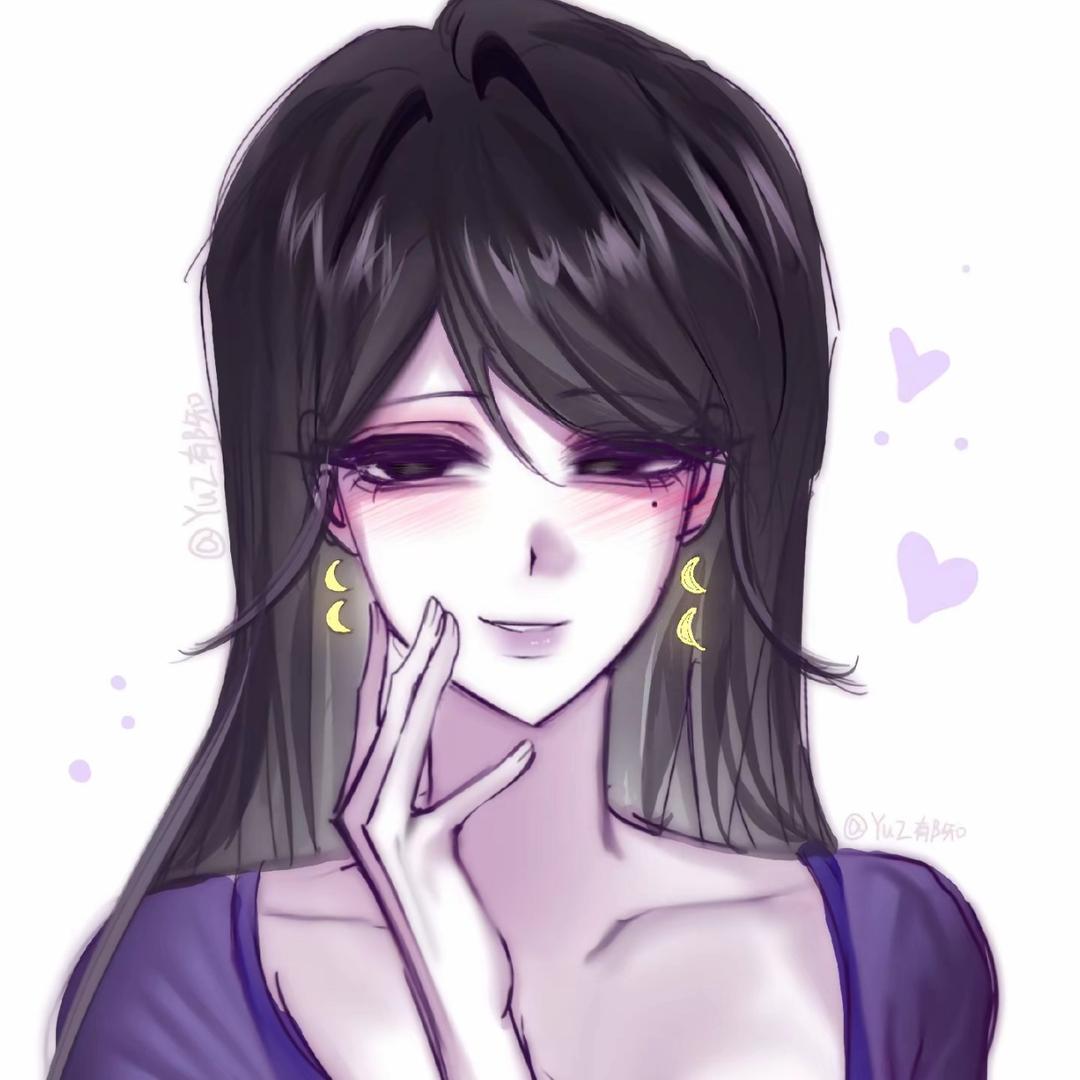—ice.