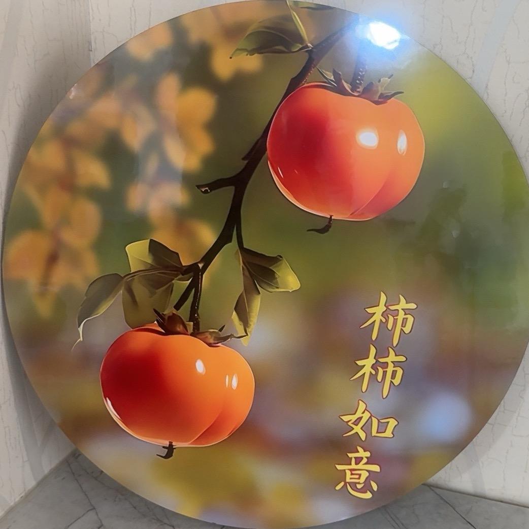 心之❦所愿