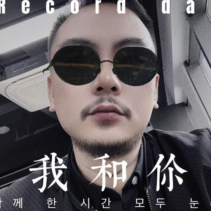 友赞-财税尹先生