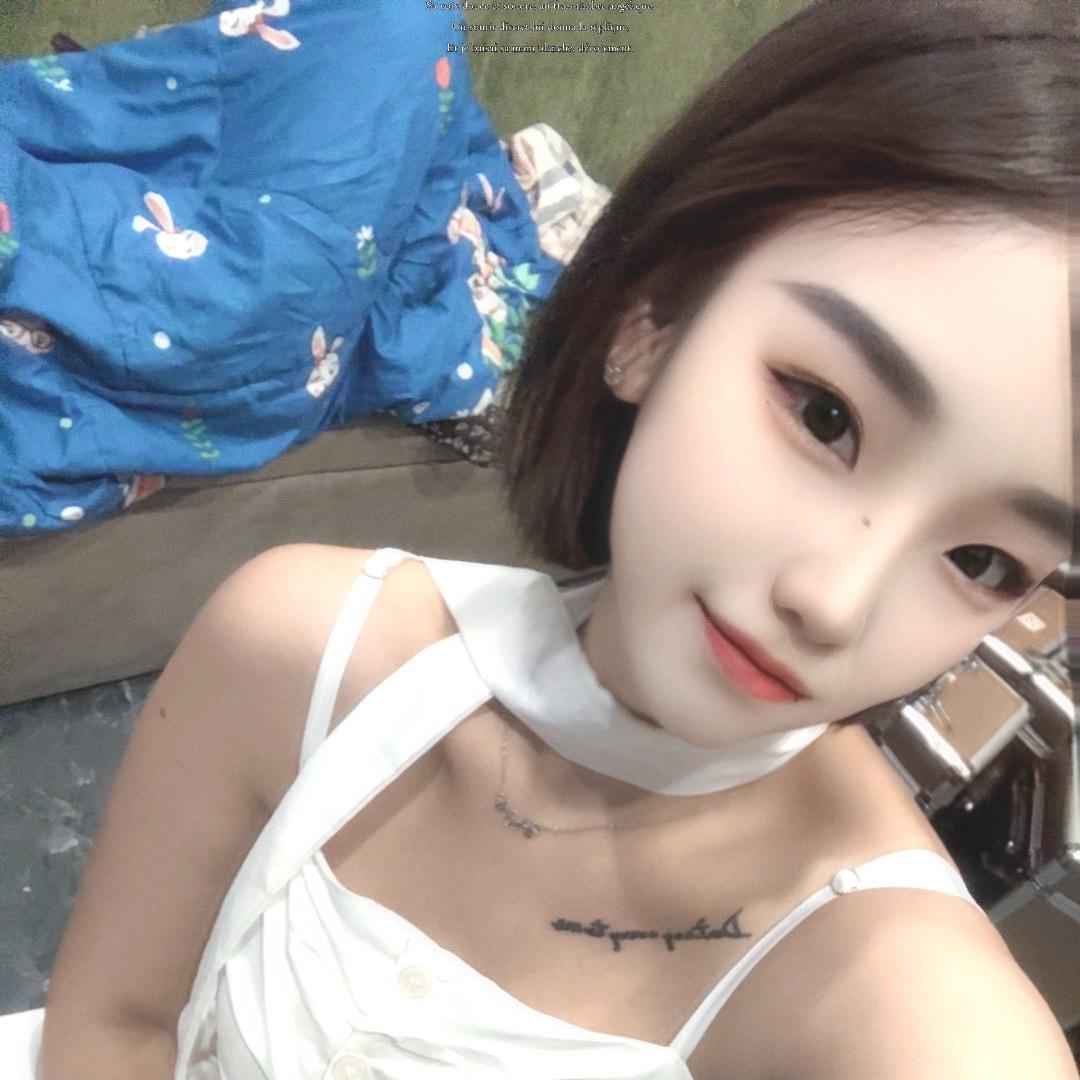 娇儿