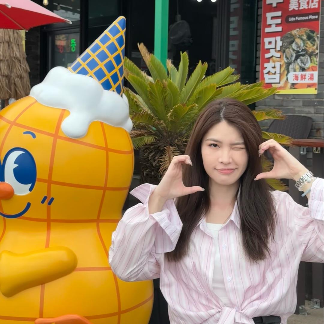 珍谷粒