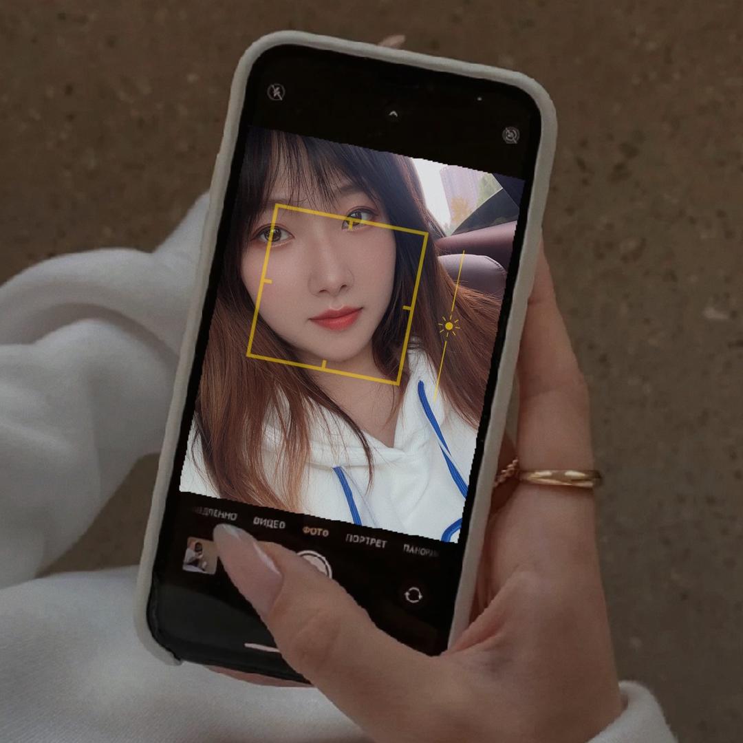 安琪