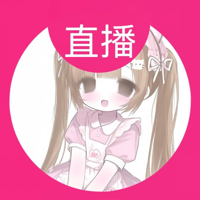 我是小哭包