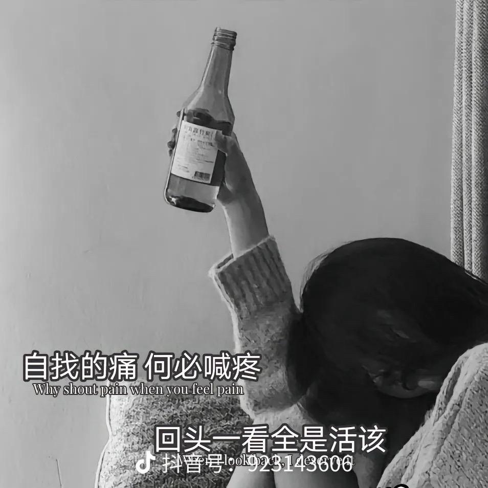 🐯胜芳