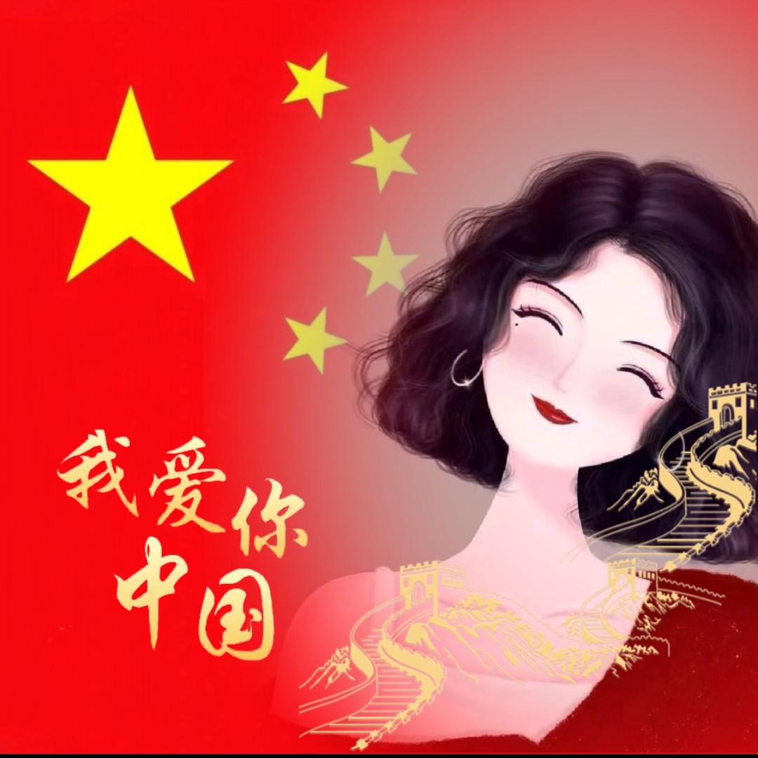 在纳雍卖钢材的林然姐姐