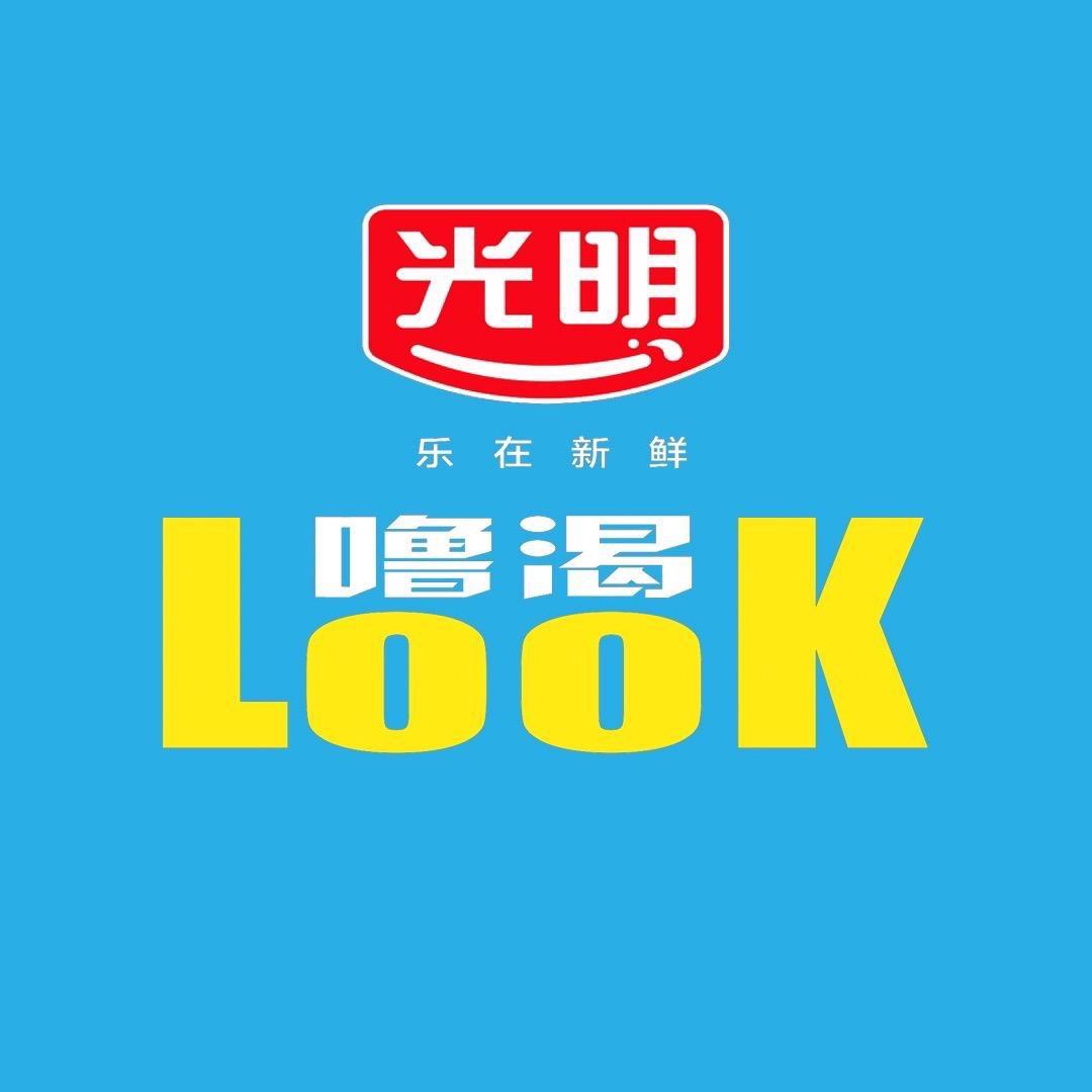 噜渴LOOK酸奶