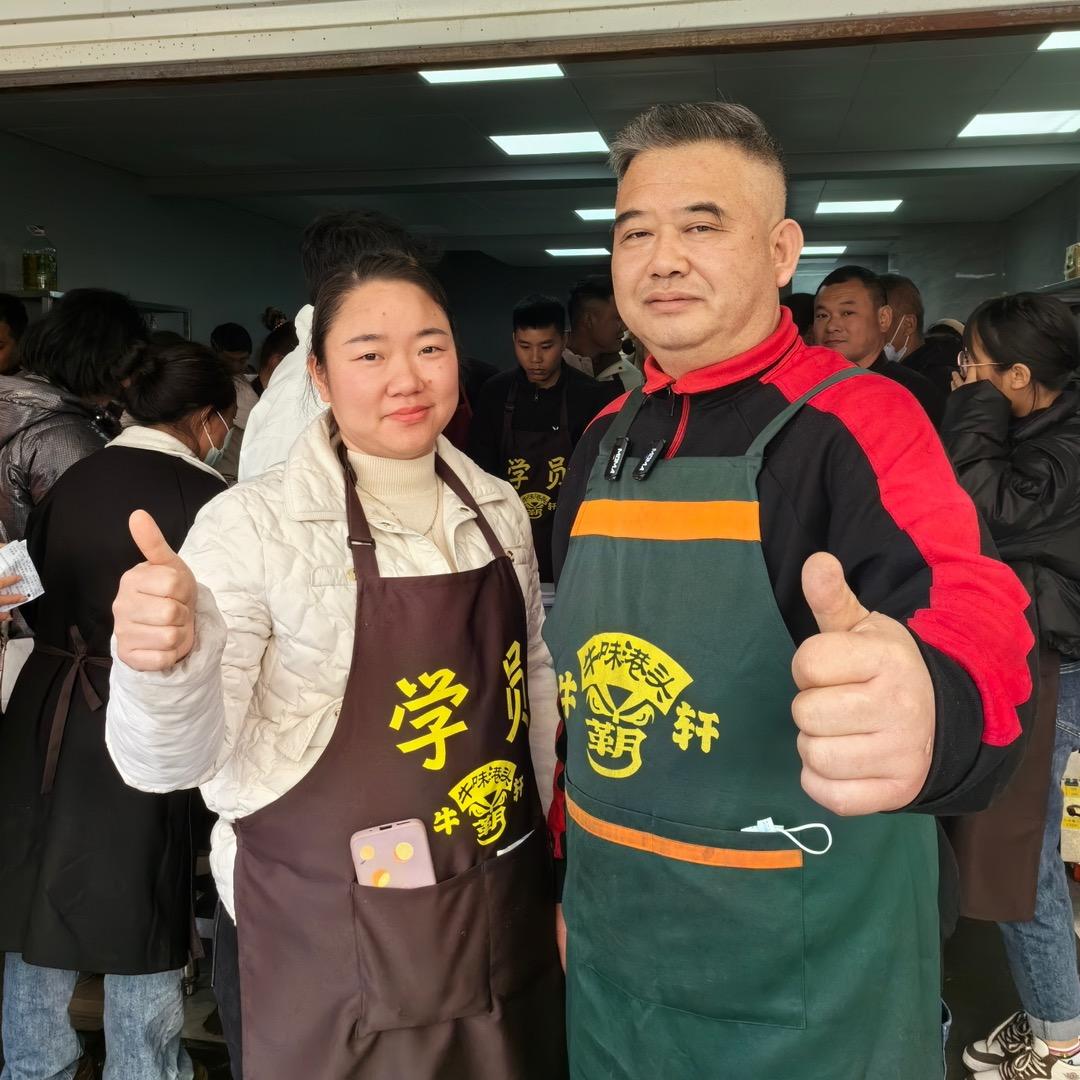 张师傅牛羊肉粉面