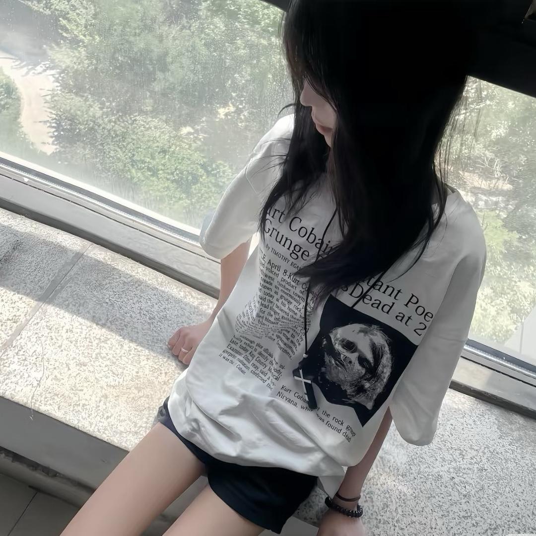 vanity