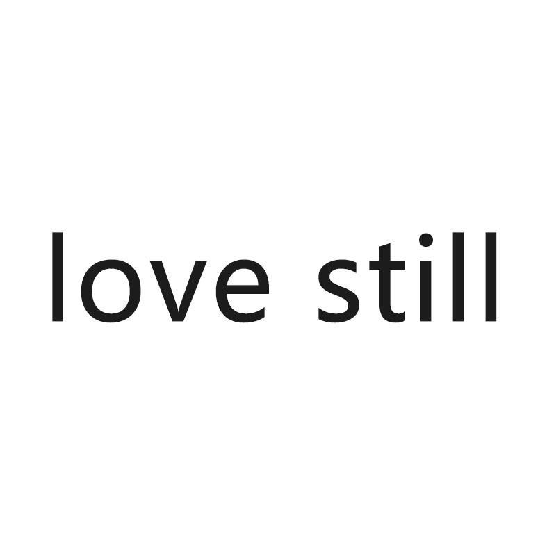 lovestill雨具