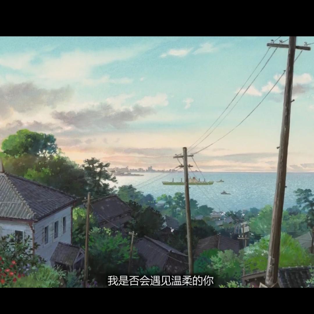 马小歪