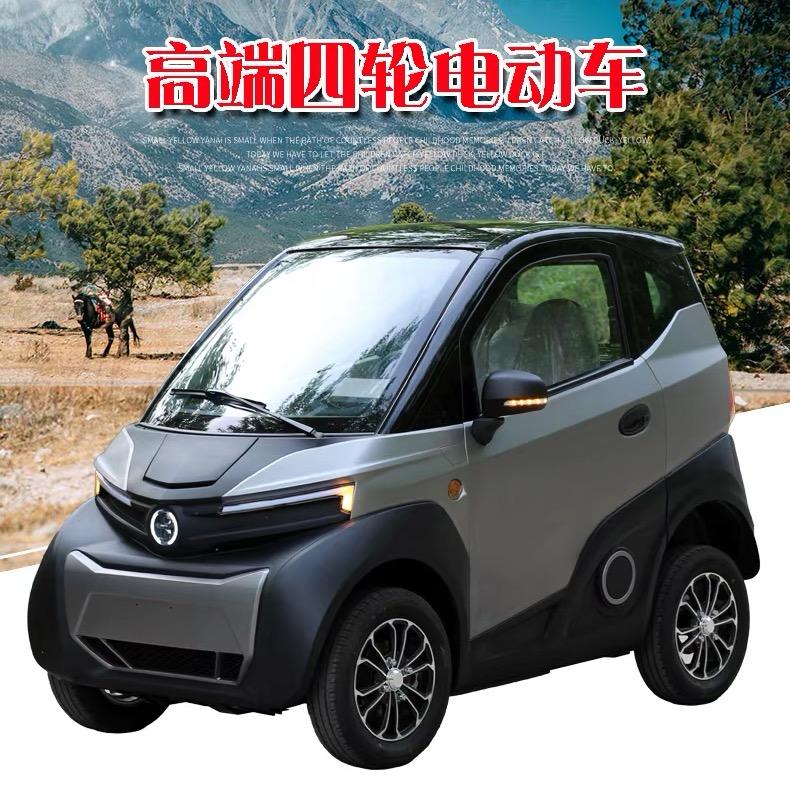知乐途小静
