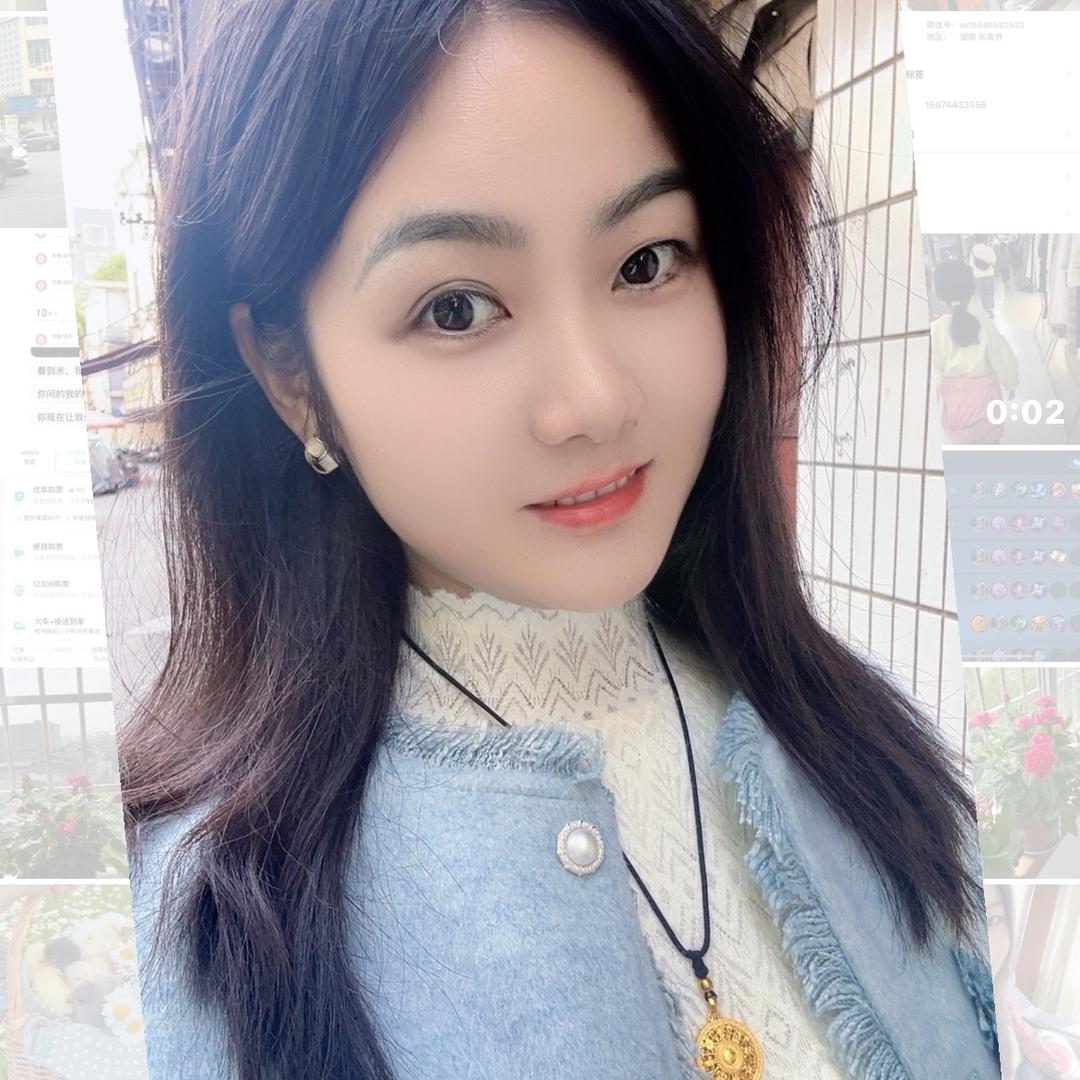 梨子爱笑