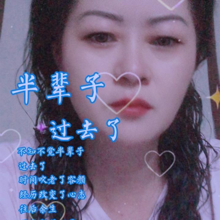 用户1534147839954