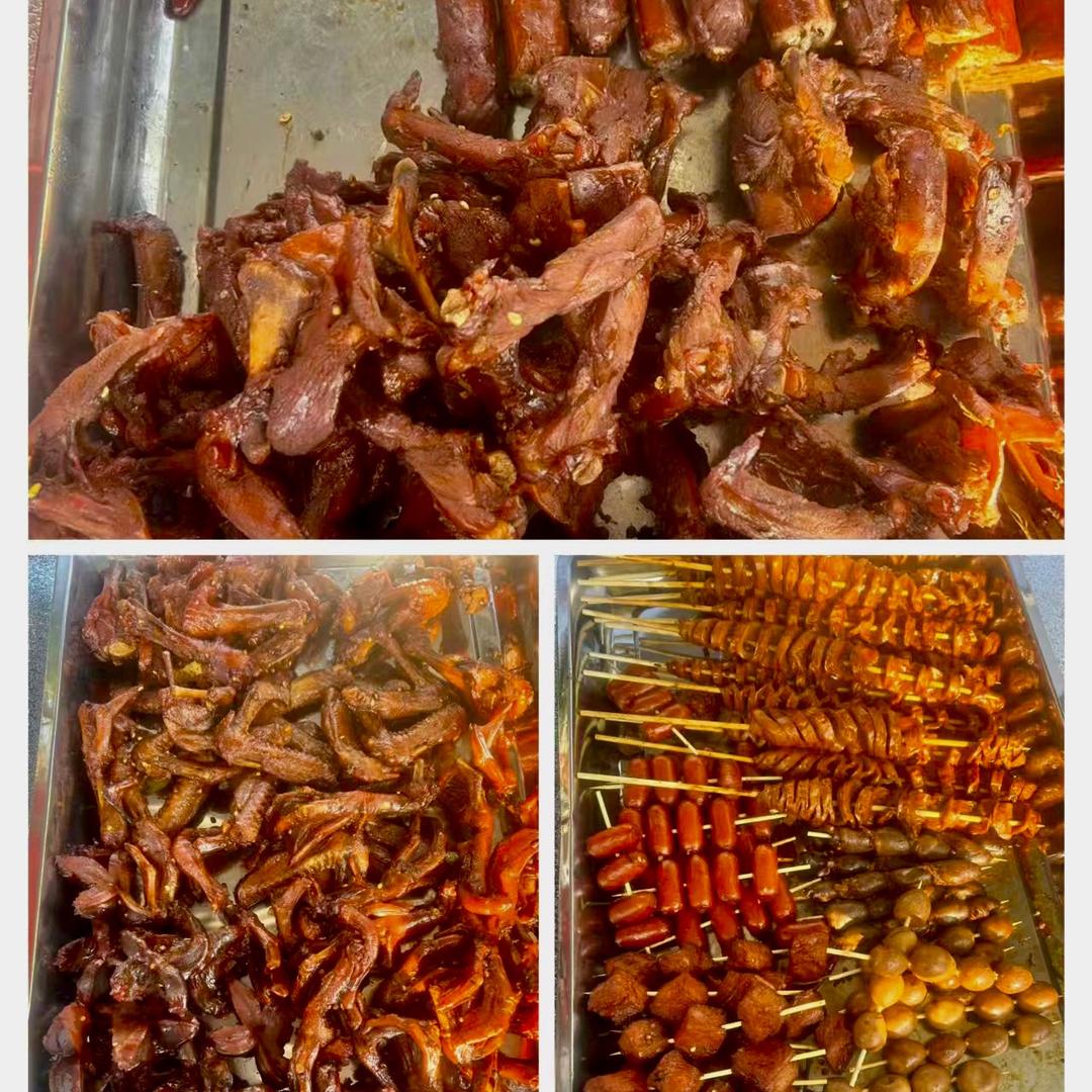 卖鸭货养媳妇娃儿