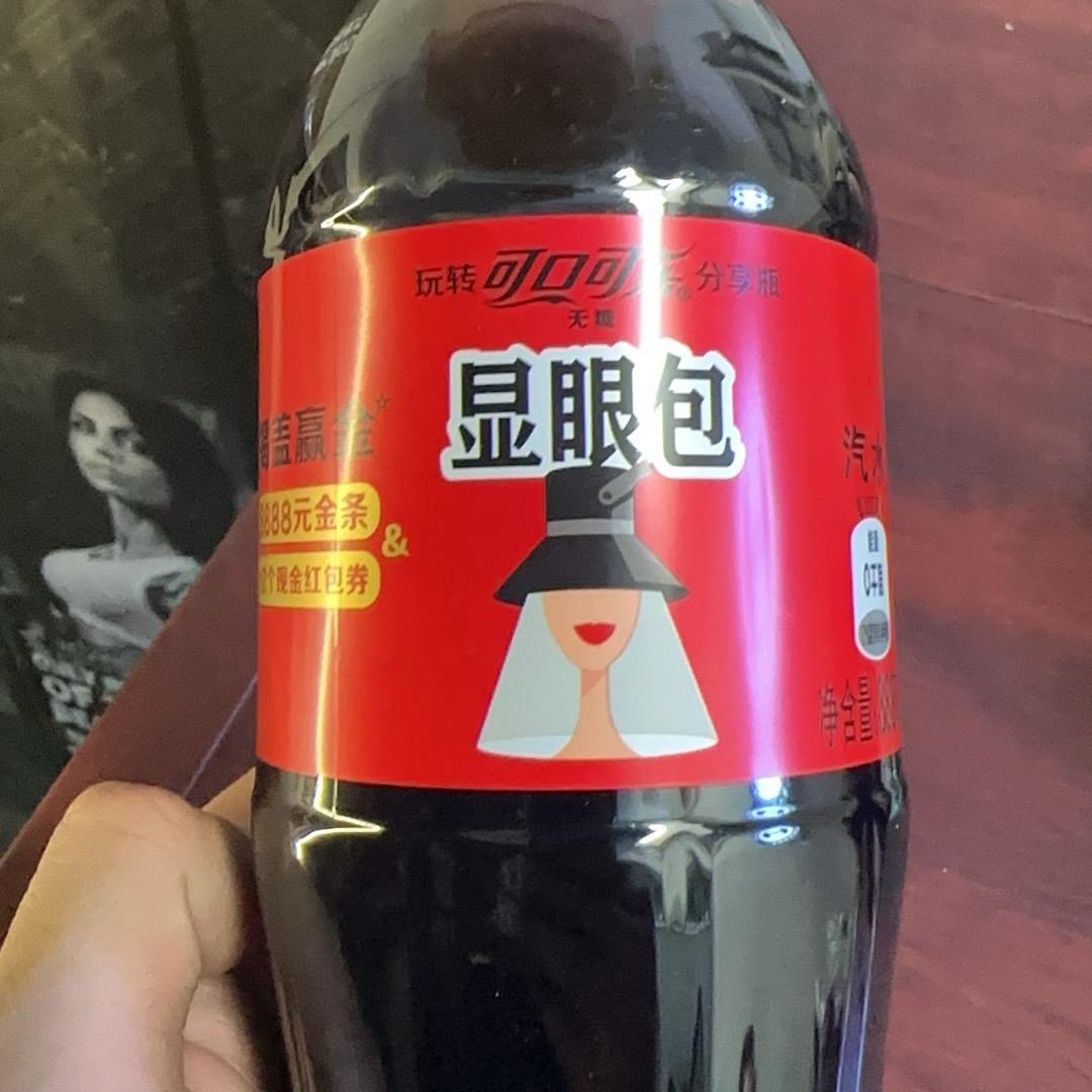 锦李